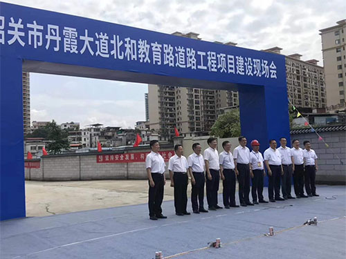 韶關（guān）市丹霞大道北和教育路（lù）工程管道發貨