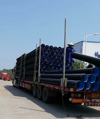 長沙香蕉影视管業有限公司,長（zhǎng）沙（shā）排汙排水管道,塑（sù）料管材生產,雙壁（bì）波紋管銷售