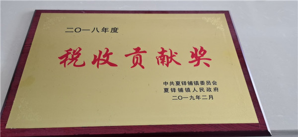 長沙香蕉影视管業有限公司,長（zhǎng）沙排汙排（pái）水管道,塑料管材（cái）生產,雙壁波紋管銷（xiāo）售