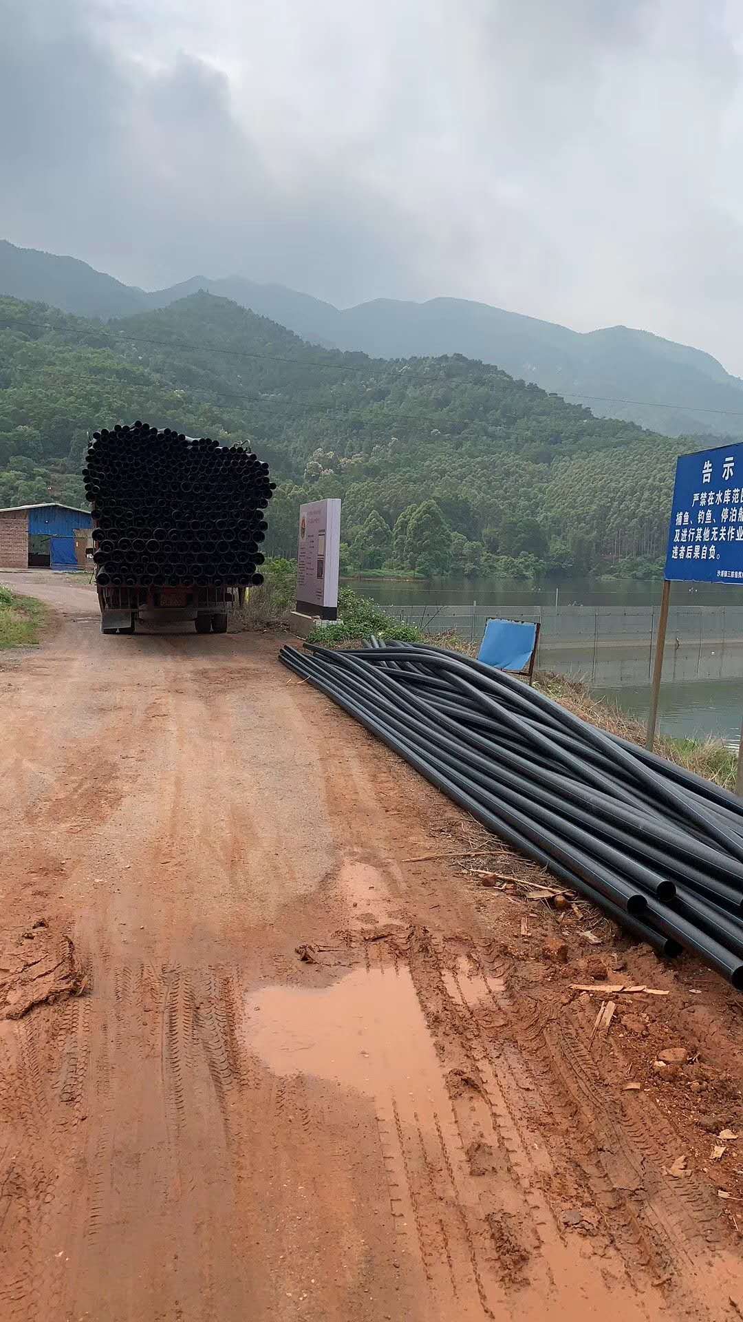 長沙香蕉影视管業有限公司,長沙排汙排水管道,塑料管材生產,雙壁波紋管銷售