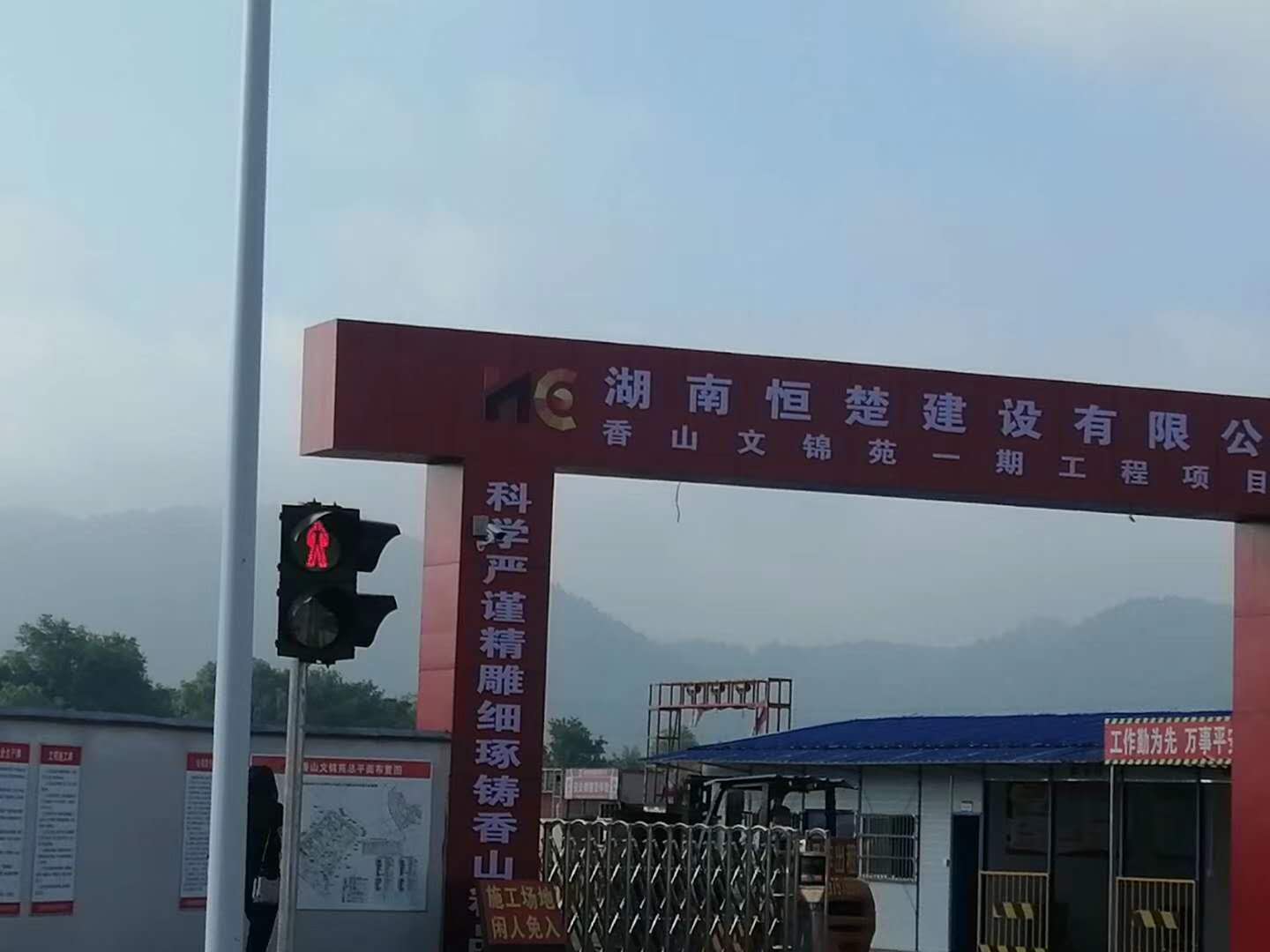 長沙香蕉影视管業有限(xiàn)公(gōng)司,長沙排(pái)汙排水管道,塑料管材生(shēng)產,雙壁波紋管銷售 長沙香蕉影视管業有限公司,長沙排汙排水管道,塑料管材(cái)生產,雙(shuāng)壁波紋管銷售